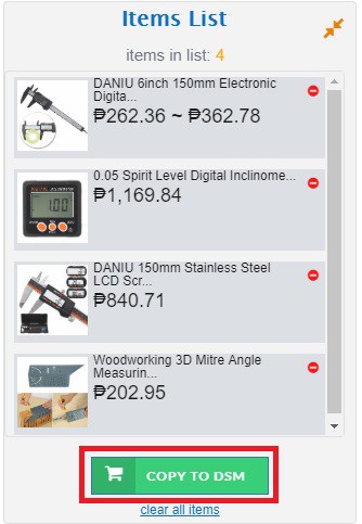 Copy to DSM button on the DSM Tool extension 