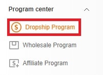 Banggood Dropship Program section 