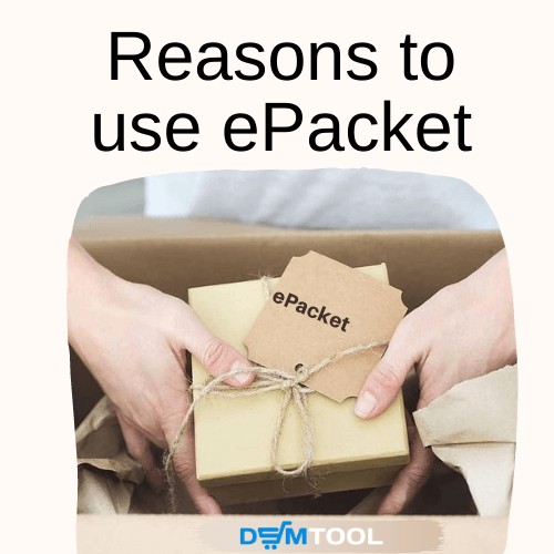 epacket advantages 