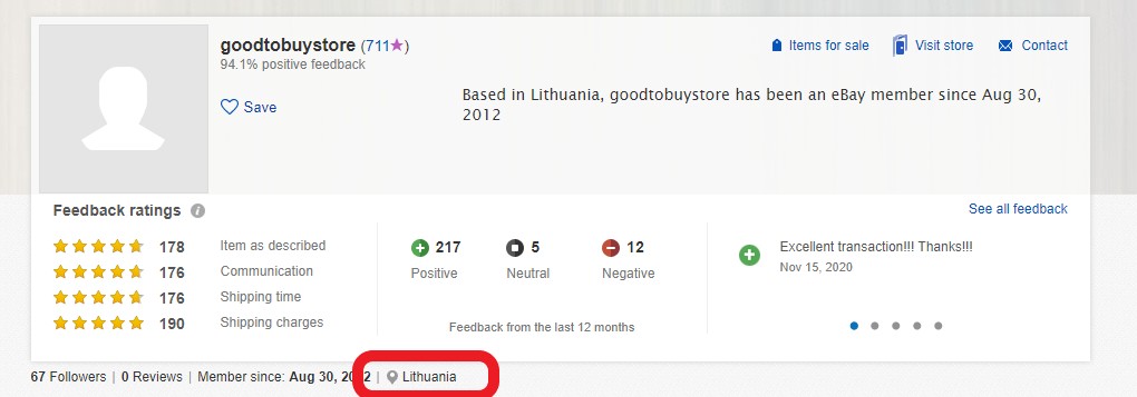 The eBay seller location in the store page