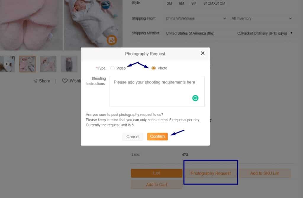The button to request the CJDropshipping customized photo and video.
