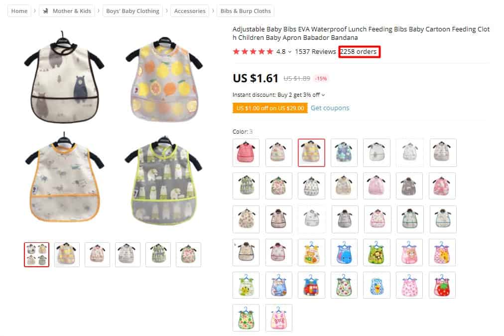 Add baby bibs to your baby dropshipping store 