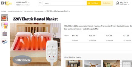 Dropshipping winter electric blanket