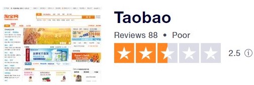 Taobao Reviews