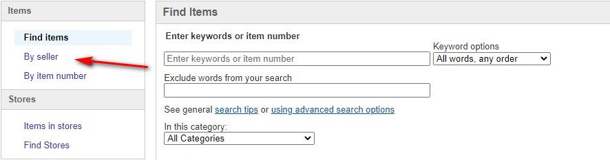 How to find an eBay Seller by Name