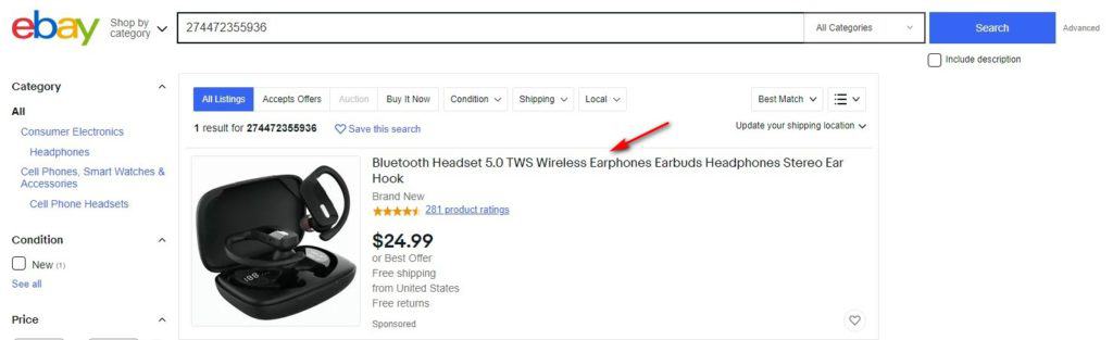 eBay product search results 