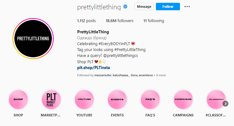 pretty little thing best instagram shops