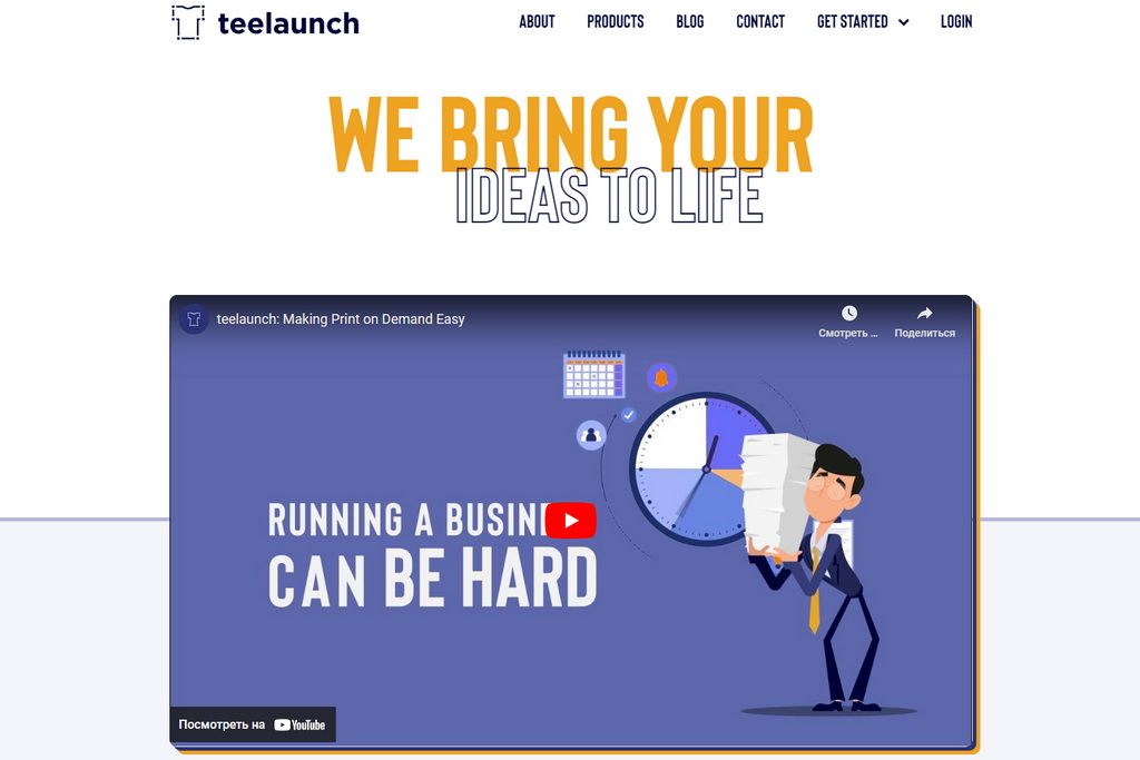 teelaunch shopify print on demand service