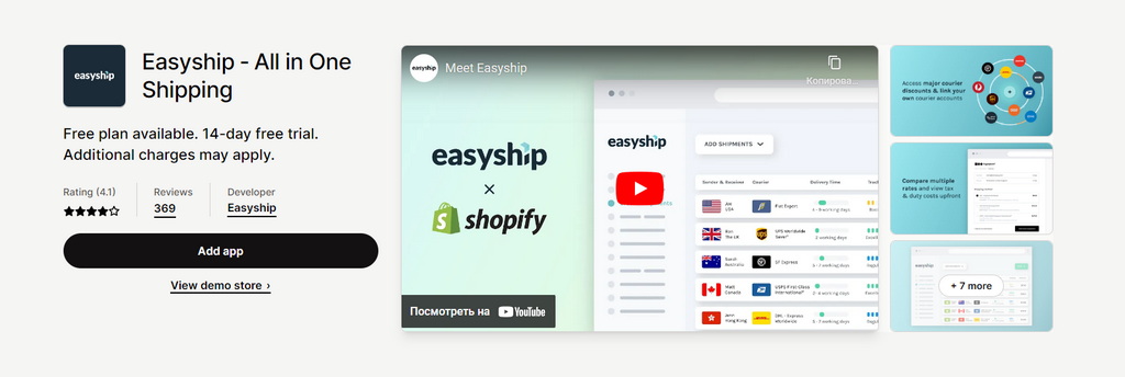 Easyship best shipping app for Shopify
