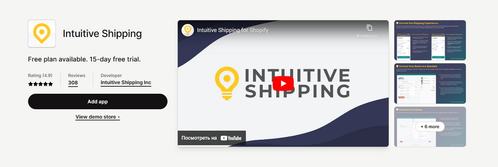Intuitive Shipping best Shopify shipping plugin