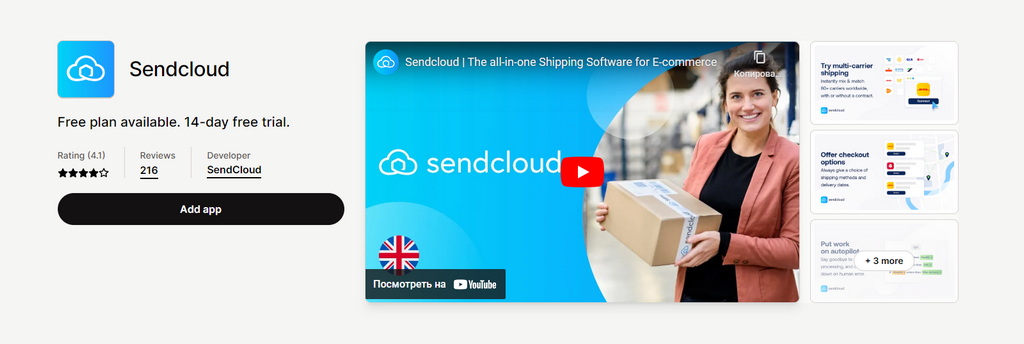 Sendcloud best shipping app for Shopify