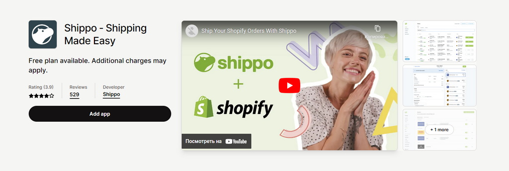 Shippo best shipping app for Shopify.