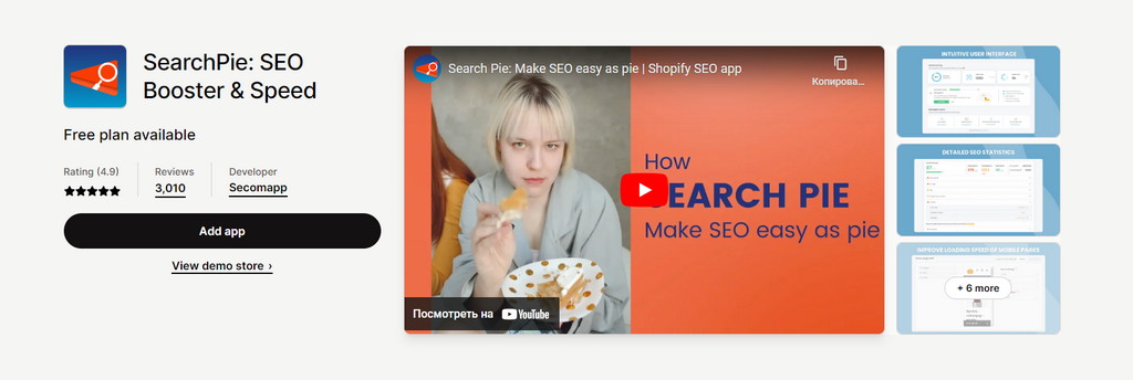 SearchPie Shopify SEO plugin