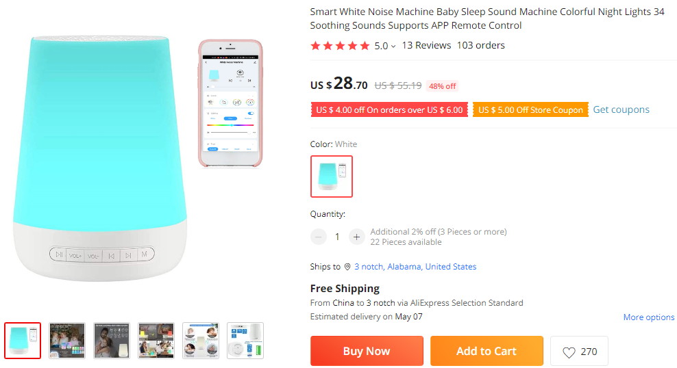 sound machine to sell baby stuff