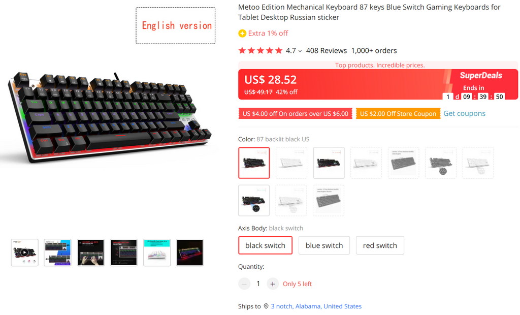 AliExpress dropship gaming gear idea