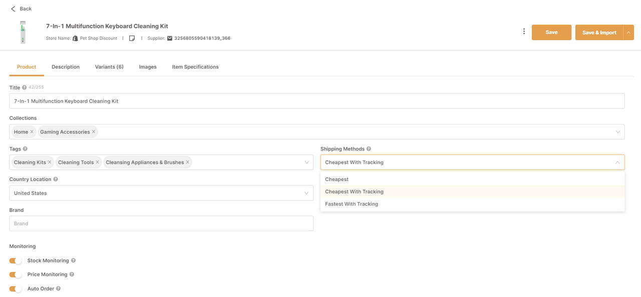 AutoDS product optimization